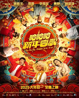鲁鲁在线